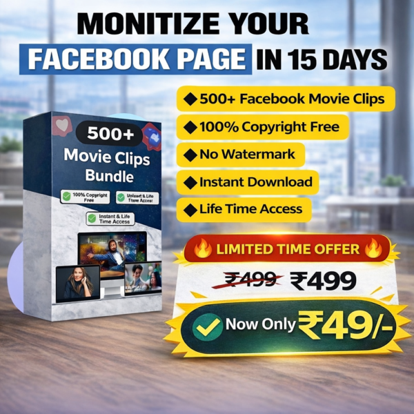 Movie Clipping Bundle 🎬